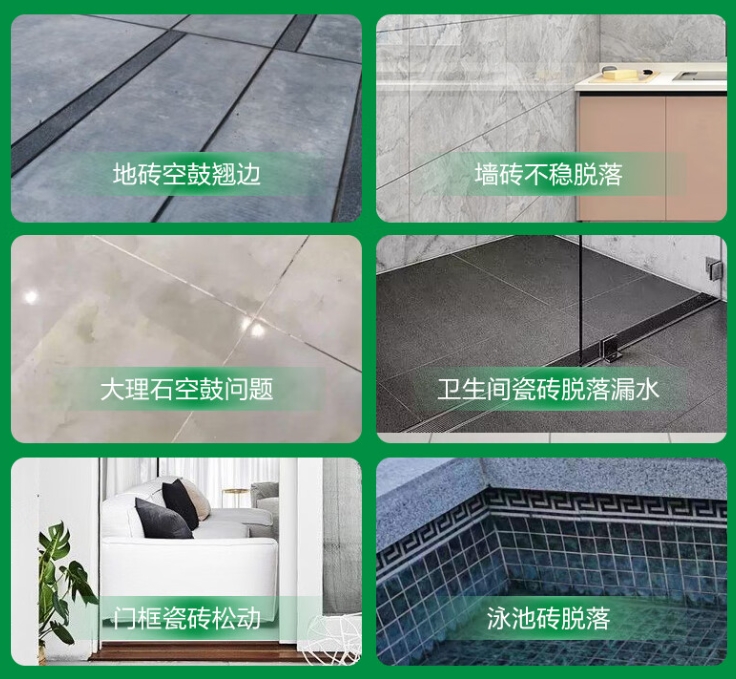 晋中市瓷砖空鼓维修公司分享下旧房翻新时，原瓷砖基层处理不到位可能会导致的问题